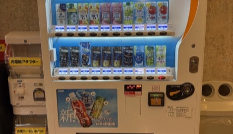 自動販売機